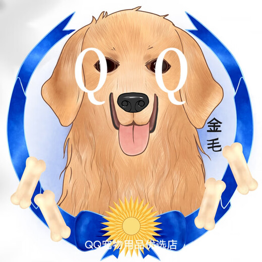 Special dog food for puppies, milk cake food, small grains, small milk dogs, small dogs, Teddy puppy food, golden retriever puppy food, wholesale beef flavor puppy food 2.5kg