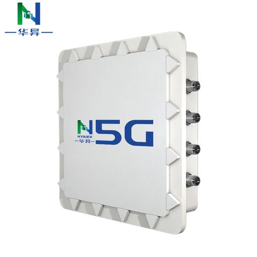 Huayi (N) outdoor high-power 5G broadband-free WiFi base station without broadband full network plug-in card for Internet access 5G to WiFi Xinjiang Tibet Inner Mongolia ranch 5G CPE Internet long-distance coverage Z800AX directional radius 500 meters + domestic full network Zhanrui 5G