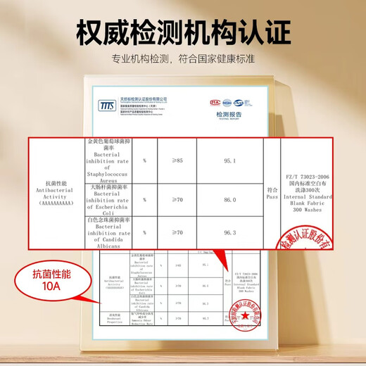 Yalu socks spring and autumn mid-calf socks breathable sweat-absorbent sports business casual men's socks 10A antibacterial and deodorant men's socks 10A grade antibacterial black mid-calf - 5 pairs