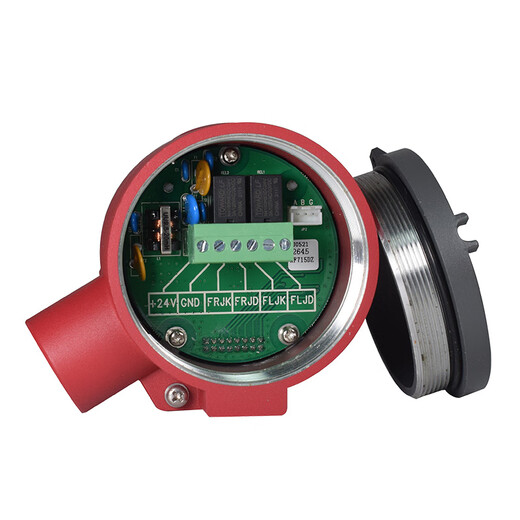 Anyu F715/IR3 explosion-proof point type three-band infrared flame detector switching relay output light gray