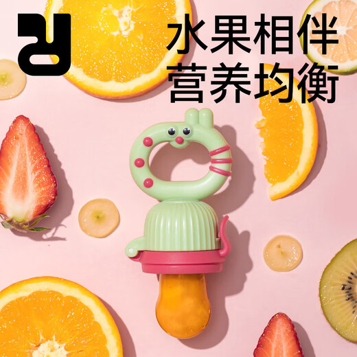 Elf Rabbit Baby Rotating Bite Bag to Eat Fruit and Food Supplementary Food Cleaner Rabbit Glaze Green-3 Bite Bags 1 Pack No Specifications