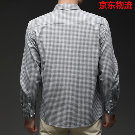 九牧王（JOEONE）秋季新款男士长袖衬衫商务休闲免烫抗皱感纯棉格子衬衣 灰绿 17262 M 165【建议100-120斤】