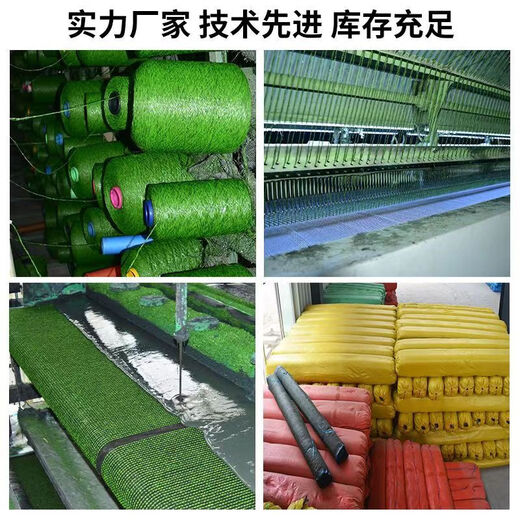 Simulated lawn carpet artificial artificial balcony floor mat kindergarten green outdoor fake grass plastic turf decoration new upgrade - 2 cm spring grass encryption (1 meter wide 1 meter long) 1 square meter