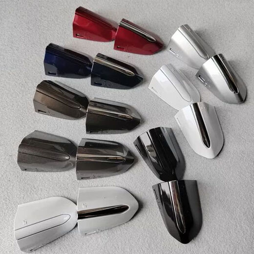 Litian is suitable for Ford new Mondeo Edge Taurus exterior door handle decorative cover front and rear door handle exterior buckle hand front left small cover tanzanite blue