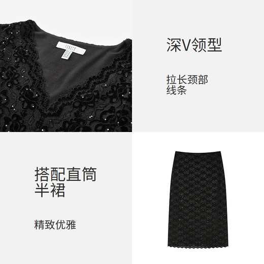 FINITY Fashion Suit 2025 Winter New Simple Elegant Deep V-Neck Temperament Two-piece Set for Women Black M