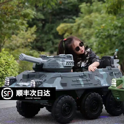 猎瑞儿童遥控坦克车可坐人电动六轮玩具装甲车男女小孩礼物大号 深空灰