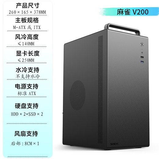 AMD Ryzen 5600GT/5700G/5500GT/8700G Game Office Home Core Display Host Computer Desktop Assembly Desktop Computer Host DIY Complete Machine Configuration One Upgrade 5600GT/16G/500G