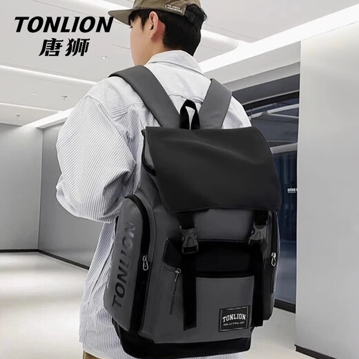 Tangshi outdoor backpack men's mountaineering travel bag large capacity business trip casual backpack female student school bag 16-inch computer bag