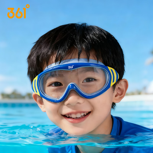 361 Children's swimming goggles large frame high definition waterproof and anti-fog swimming goggles for boys and girls professional swimming training children's goggles
