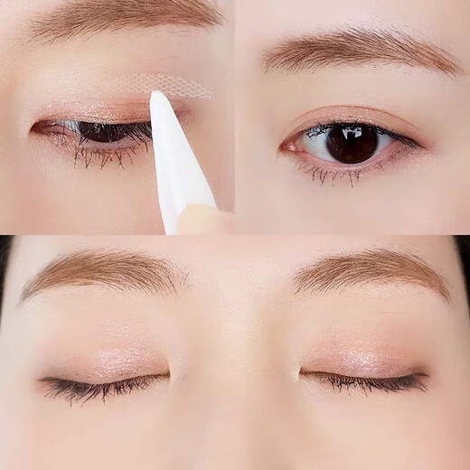 SKINSTAR sticks to water when exposed to water, lace double eyelid patch for women, semi-elliptical, invisible, breathable, natural, traceless and glue-free