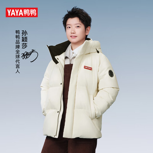 Yaya (YAYA) Sun Yingsha same style couple down jacket men and women short windproof and warm winter new Korean style loose bread jacket starry sky black L recommended 130-150 Jin Jin equals 0.5 kg