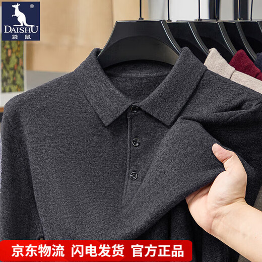 New autumn and winter 100 sheep wool long-sleeved solid color inner polo bottoming shirt men's wool sweater 233 Yelan L (170) Recommended 125-145 Jin Jin equals 0.5 kg
