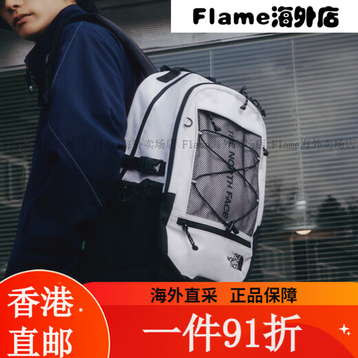 The North Face (The North Face) 24 white label limited edition large capacity multifunctional schoolbag outdoor backpack DQ02 NM2DQ02L Panda white label 24 models (48*32*1