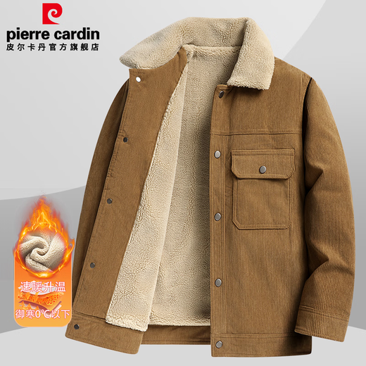Pierre Cardin lapel jacket men's corduroy plus velvet warm sherpa workwear lapel cotton jacket for men dark gray XL