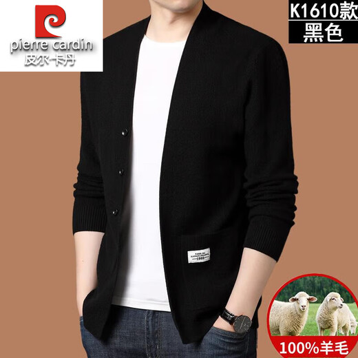 Pierre Cardin Machine Washable 100% Wool Sweater Knitted Cardigan Sweater Men's 2025 Spring and Autumn Casual Fashion High-End Jacket K1610-Black XL 175 Recommended 140-155Jin Jin equals 0.5kg