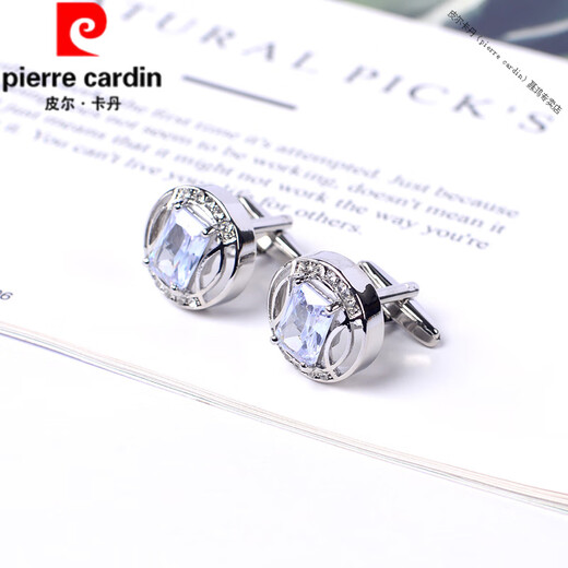 Pierre Cardin (Pierre Cardin) France imported quality new design square diamond silver ring French shirt cufflinks cuff nails business men's cuff nails X197 square diamond silver ring