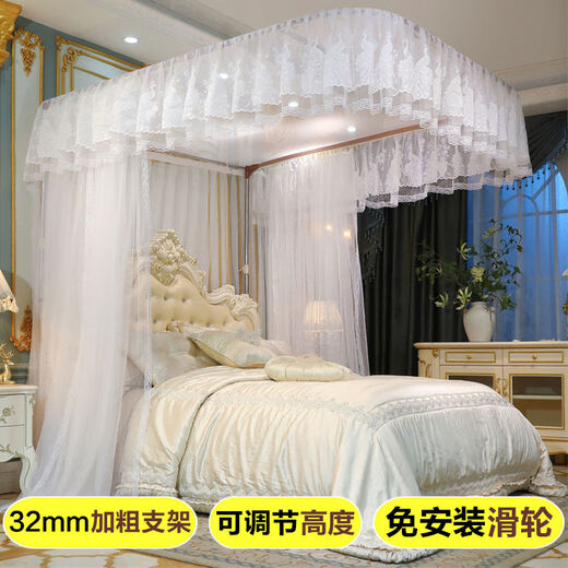 Yusenyi customized rail mosquito net three-door home U-shaped floor-standing encrypted thickened stainless steel 18m15m 2024 new model Mirror Flower Water Moon-Sakura Jade 32mm bracket curtain + bracket full set 1 point 8x2 meter bed with adjustable height