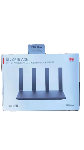 Huawei (HUAWEI) AX6 Router WiFi6+ Home Wireless Gigabit High-Speed Port 5G Dual-Band Fiber Large Household 7200M Huawei AX6 Black new single unit