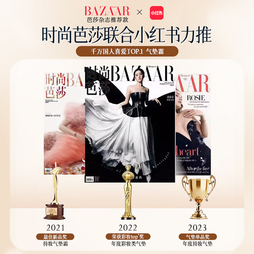 Korean herbal grain moisturizing air cushion bb cream foundation liquid isolation cream light concealer sunscreen brightening oil control non-removing makeup powder skin care products