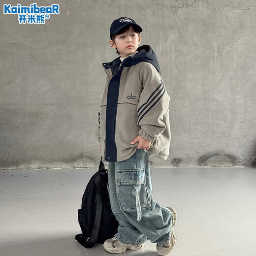 Kaimi Bear Boys' Jacket Autumn and Winter 2025 New Plus Velvet Thickened Medium and Large Children's Winter Austrian Velvet Cotton Jacket Hooded Top Navy Size 170 Recommended height is about 160cm