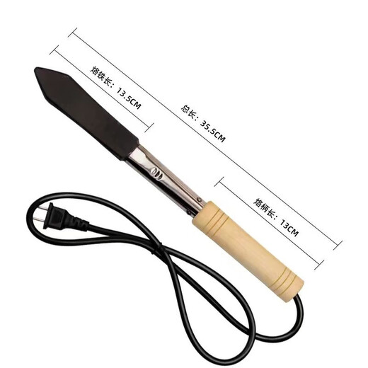 Taipeng rural roasted pig hair iron, pig hair iron, pig hair iron, meat removal tool, Luotie household electric iron, medium wooden handle, pig hair iron