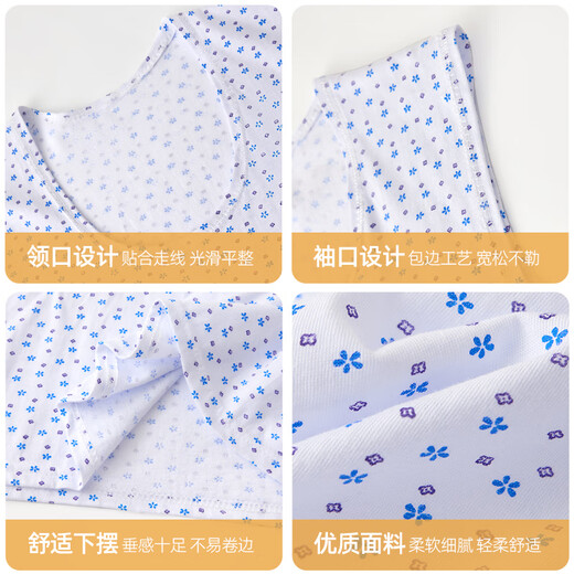 俞兆林2件装中老年人女士背心宽松奶奶妈妈内衣棉质汗衫无袖打底春夏