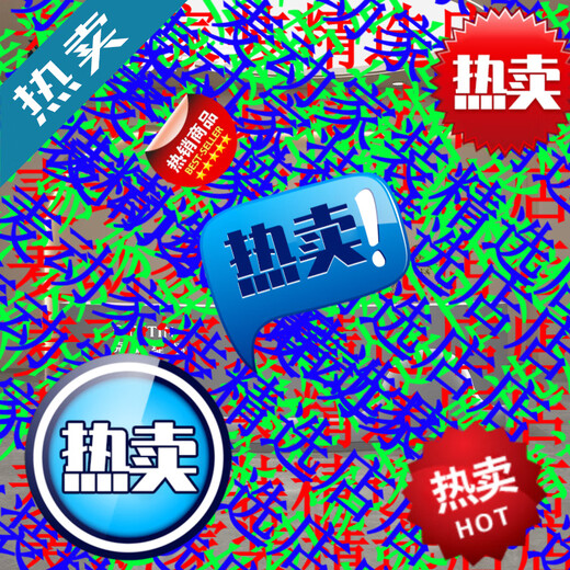 Han and Tang Shuang Sheng Han and Tang Shuang Sheng simple curved clothing store bar cashier beauty salon medical beauty front desk wedding dress shop apricot 340X60X100cm shipped as a whole