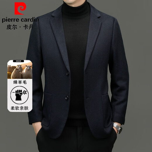 Pierre Cardin woolen jacket men's autumn and winter new high-end short 100% wool suit middle-aged business casual woolen jacket