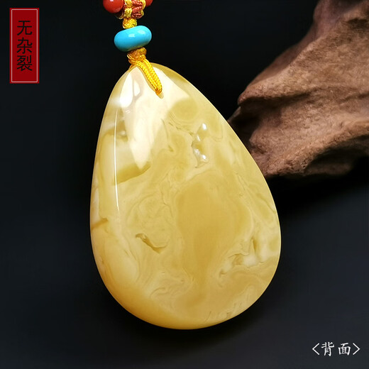 Amber School, one object, one picture, one certificate, beeswax pendant, natural amber necklace, Russian white flower beeswax necklace, pendant, 14.03g, 41*31*18mm