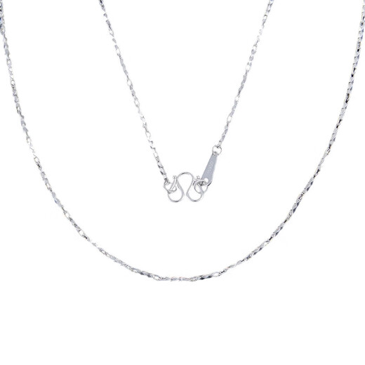 Beijing Gold Trading Center Co., Ltd. Platinum Necklace is Rising, Simple, Fashionable and Versatile Necklace as a Holiday Birthday Gift for Boyfriend and Husband 2025 About 5.72g