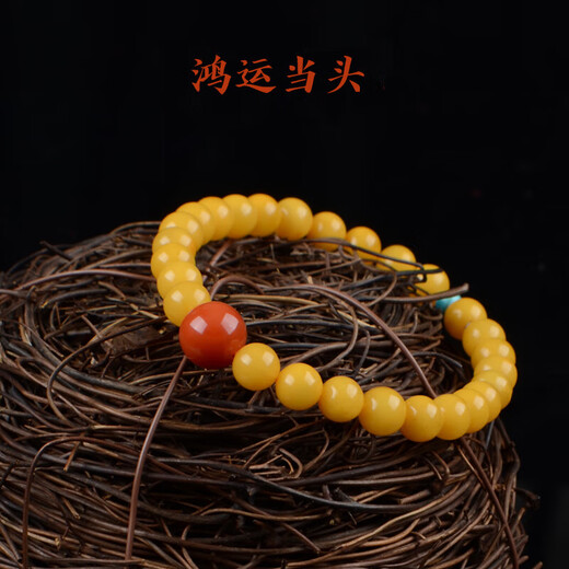 SHE CENTURY Natural Chicken Fat Yellow Beeswax Bracelet National Trend Bracelet Gift 6MM Beeswax (866980) 6MM Beeswax