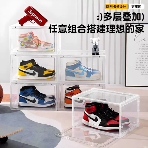 Yusen Yihuicheng acrylic transparent shoe box storage box AJ sneaker anti-oxidation cabinet plastic magnetic side opening shoe display wall (B) 2 red shoe boxes (B) 2 red shoe boxes 36x28x22cm 36 36x28x22cm