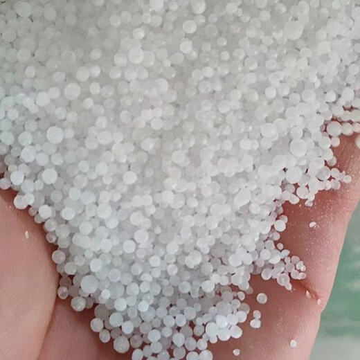 4,400+ people placed orders within a week Household small-granular urea for growing vegetables, vegetable fertilizers, nitrogen fertilizer, growing flowers and fruit trees (5Jin Jin is equal to 0.5 kg) small-granular urea small-granular urea (high-efficiency and instant)