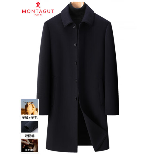 MONTAGUT double-sided cashmere coat for middle-aged and elderly men, long lapel, winter business casual woolen windbreaker jacket, black S 165/84A