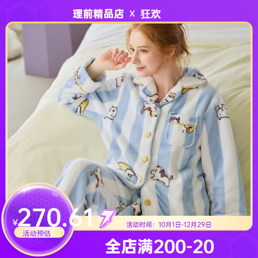 FENTENG FENTENG autumn and winter coral velvet pajamas plus velvet thickened cartoon cute M recommendation 90-110Jin Jin equals 0.5 kg