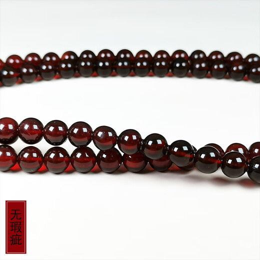Amber style, one thing, one picture, one certificate, natural blood amber bracelet, 108 pieces, amber necklace, Myanmar raw ore, unbaked color, blood amber 33.91g, 7.5mm