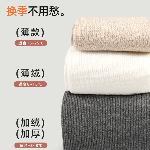 Barbie children's pantyhose autumn and winter velvet thickened warm gray girls' leggings winter long tube socks