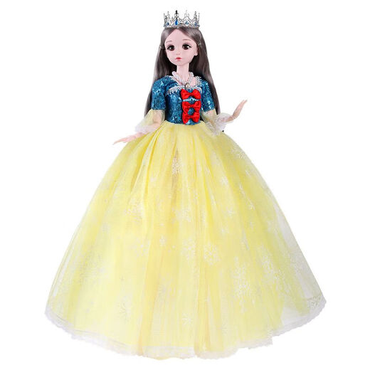 Shantou Lincun's new 60cm children's dress-up doll princess wedding gift box toy birthday gift Bingjing (floor-length skirt + wink) standard version + gift package A (handle gift box)