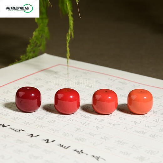 Chuxu Coral Old Type Bucket Beads Loose Beads Dark Orange Multi-treasure Bracelet Rudraksha 108 Beads Bracelet Accessories Momo Orange Red 7 6MM Straight Cut Single