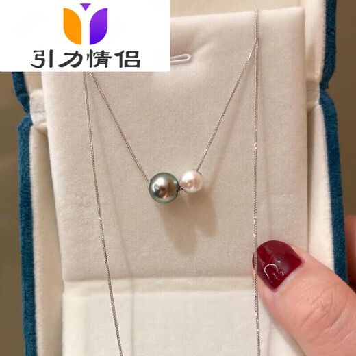 Gravity Couple Black Seawater Pearl Malachite Green Strong Aurora Akoya Size Double Bead Passepartout Necklace 9-10mm 45cm 7-7.5