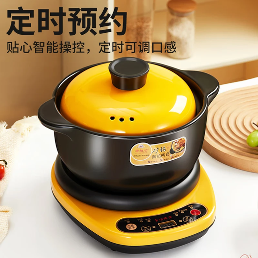 Electric stew pot, steamer, electric cooking pot, stew pot, stew pot, casserole, stew and steaming, all-in-one food supplement pot, stew soup cup, electric stew pot, electric casserole, soup pot, stew, water-proof porridge, multi-functional split K5.0 casserole + 500W smart base K 5L