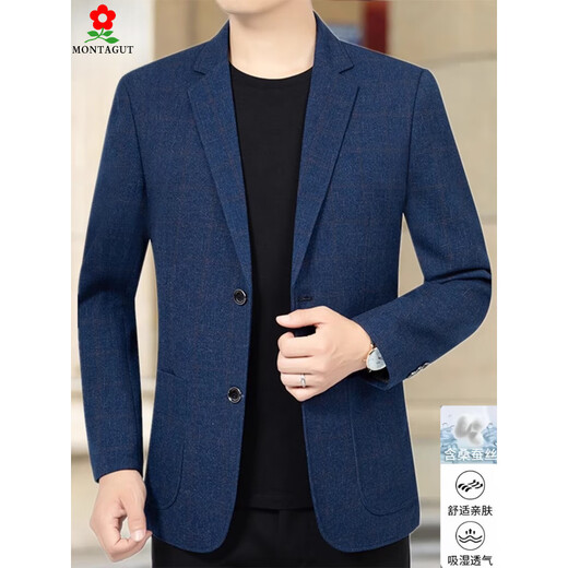 MONTAGUT Casual Suit Men's High-end Autumn New Middle-aged Men's Suit Fit Versatile Jacket Dad Single Top Blue (78806) XL 180