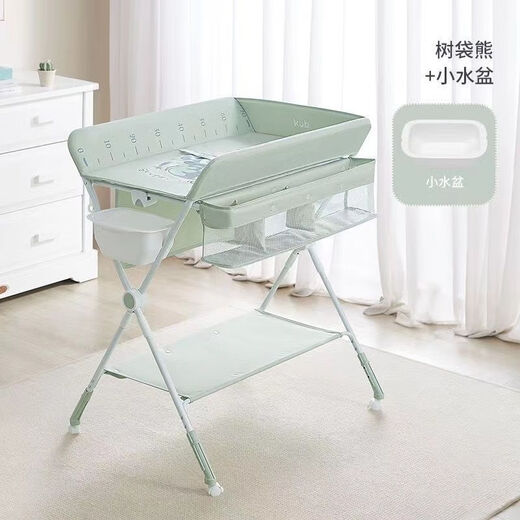 KUB diaper table, newborn baby changing care table, massage, touch, bath, foldable mobile crib, installation-free diaper table