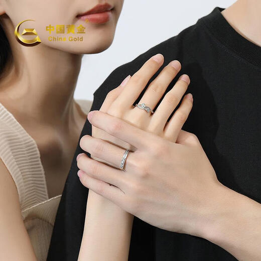 CHINA GOLD Silver Ring Orchid Blue and White Porcelain Couple Ring Men and Women Pair New Chinese Style = Birthday Gift for Girlfriend Orchid Blue and White Porcelain Couple Ring Selection Gift Box