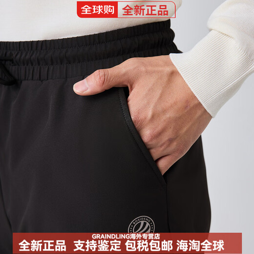 BOSIDENG 2025 new winter women's outer wear down pants casual sports warm windproof versatile and comfortable black 8056 M 165_70A