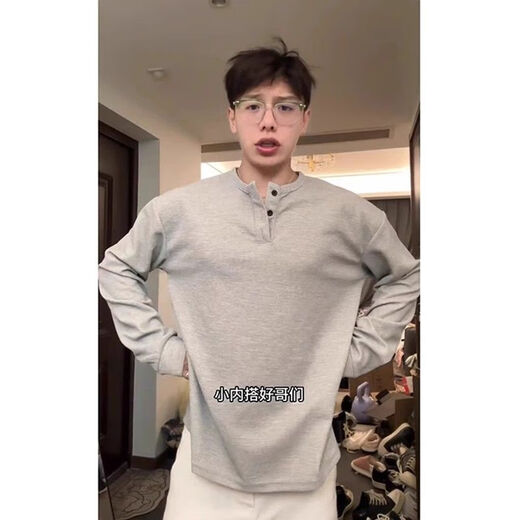 He Jian Gong Bengo long-sleeved T-shirt gray Henry collar long-sleeved T-shirt men's spring American waffle sweatshirt loose couple black L 2L 145165Jin Jin is equal to 0.5 kg