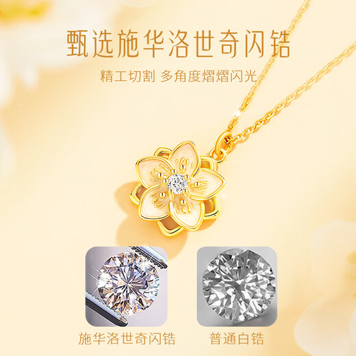 GLTEN Swarovski zirconium jasmine silver necklace female birthday Christmas gift light luxury niche pendant for girlfriend