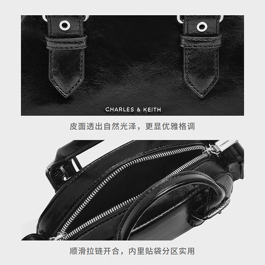 CHARLES&KEITH25 new winter product portable small square bag motorcycle bag bowling bag CK2-30770735 Noir black S