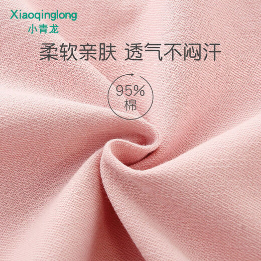 春秋新款男童女童字母印花连帽卫衣儿童韩版潮百搭宝宝上衣 黄色 80 80cm建议73-80cm