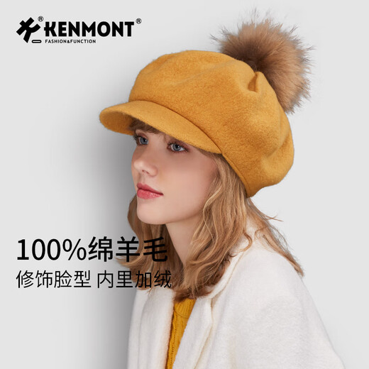 Kenmont raccoon fur ball woolen cute painter hat for women, versatile skin-friendly plus velvet warm octagonal beret, dark gray M adjustable (57.5c)